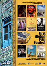 Poster for Afghan Film Festival (November 15 – 21)