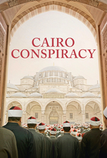 Poster for Cairo Conspiracy (Walad Min Al Janna)
