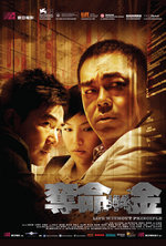 Poster for Life Without Principle    (Dyut meng gam)