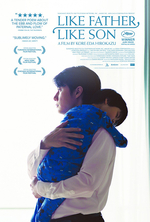 Poster for Like Father, Like Son (Soshite chichi ni naru)