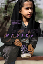 Poster for Wadjda