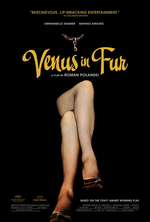 Poster for Venus in Fur (La Vénus à la fourrure)