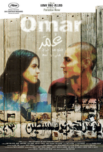 Poster for Omar