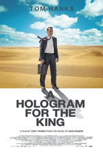 Poster for A Hologram for the King