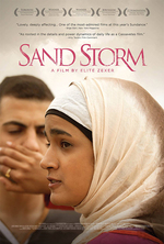 Poster for Sand Storm (Sufat Chol)