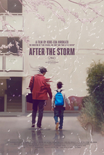 Poster for After the Storm (Umi yori mo mada fukaku)