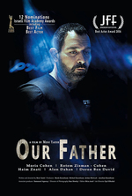 Poster for Our Father (Avinu)