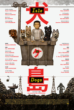 Poster for Isle of Dogs