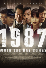 Poster for 1987: When the Day Comes 
