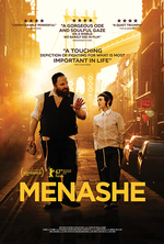 Poster for Menashe 