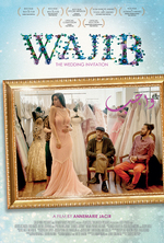 Poster for Wajib: The Wedding Invitation