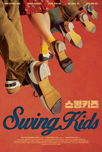 Poster for Swing Kids (Seuwingkizeu)