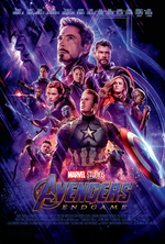 Poster for Avengers: Endgame