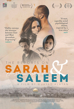 Poster for The Reports on Sarah and Saleem (Al-Taqareer Hawl Sarah wa Saleem)