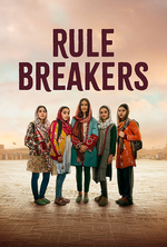 Poster for 16 Days of Activism: Rule Breakers