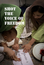 Poster for 16 Days of Activism: Shot the Voice of Freedom