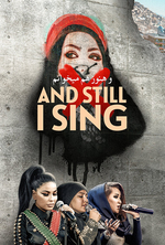 Poster for 16 Days of Activism: And Still I Sing