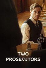 Poster for Two Prosecutors (Zwei Staatsanwälte)