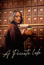 Poster for A Private Life (Vie privée)