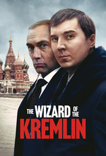 Poster for The Wizard of the Kremlin
