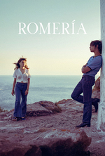 Poster for Romería